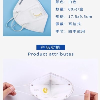 藍灰色簡約日用口罩——日常防護，舒適隨行