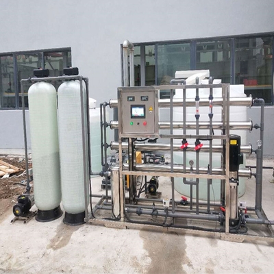 合肥市輝月化學新材料推出新款RO工業(yè)純水機 引領(lǐng)水處理設(shè)備研發(fā)新浪潮